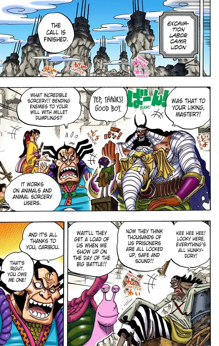 One Piece - Digital Colored Comics Chapter 952 7